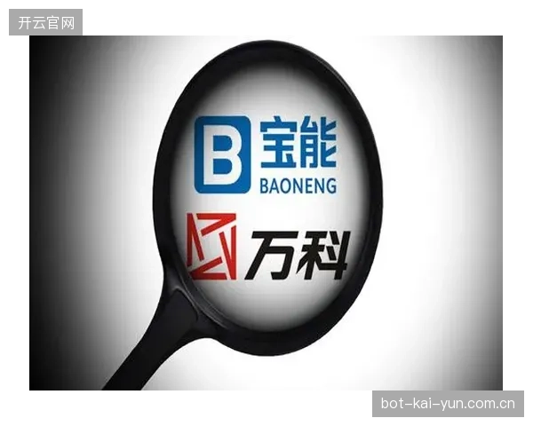 冲突协调机制完善 体育产业链协同多方利益平衡达成