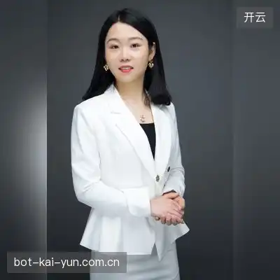 贝松娜