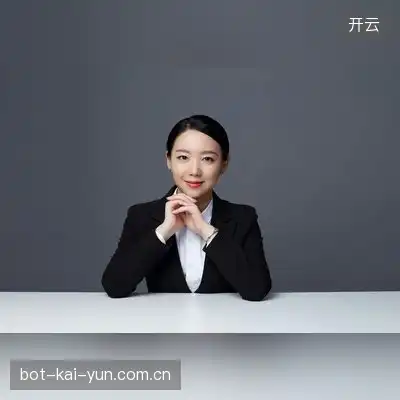 陈英